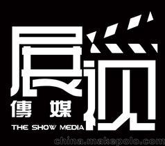 當(dāng)陽市投標(biāo)多媒體制作 專業(yè)公司如何助力影視節(jié)目制作脫穎而出