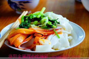 信譽好的正宗涼皮米皮培訓機構 米皮培訓價格