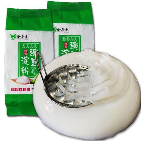 涼粉專用豌豆淀粉 傳承川黔農(nóng)家風(fēng)味的白涼粉原料