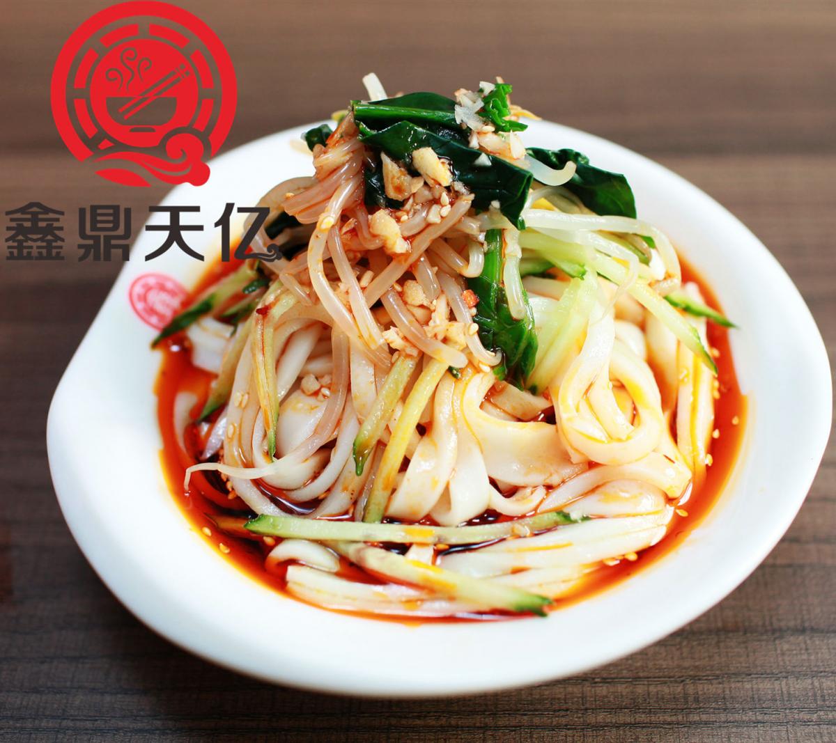 吾思娘涼皮 只做陜西地道美食，傳承關(guān)中正宗風(fēng)味