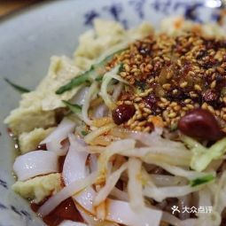 秀梅涼皮店 一碗好涼皮，盡在360地圖中尋